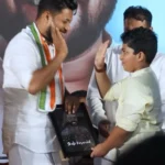 WhatsApp Image 2025-12-30 at 05.57.53